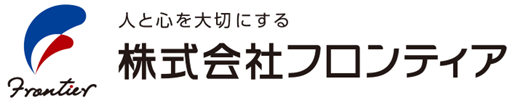 【医療・福祉業】薬局･福祉･介護、3事業の請求書処理を バックオフィスのDX化で課題解決！