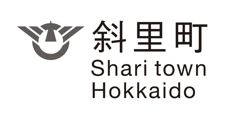 【自治体】RPA×請求書電子化で 加速する自治体DX