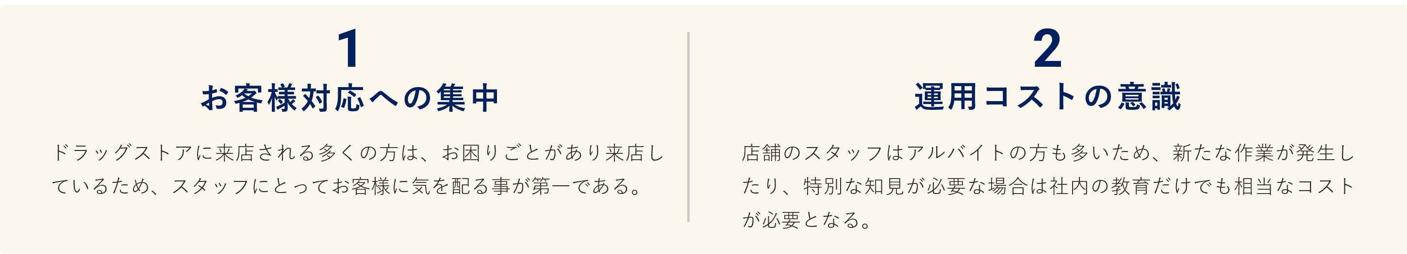 画像1.png