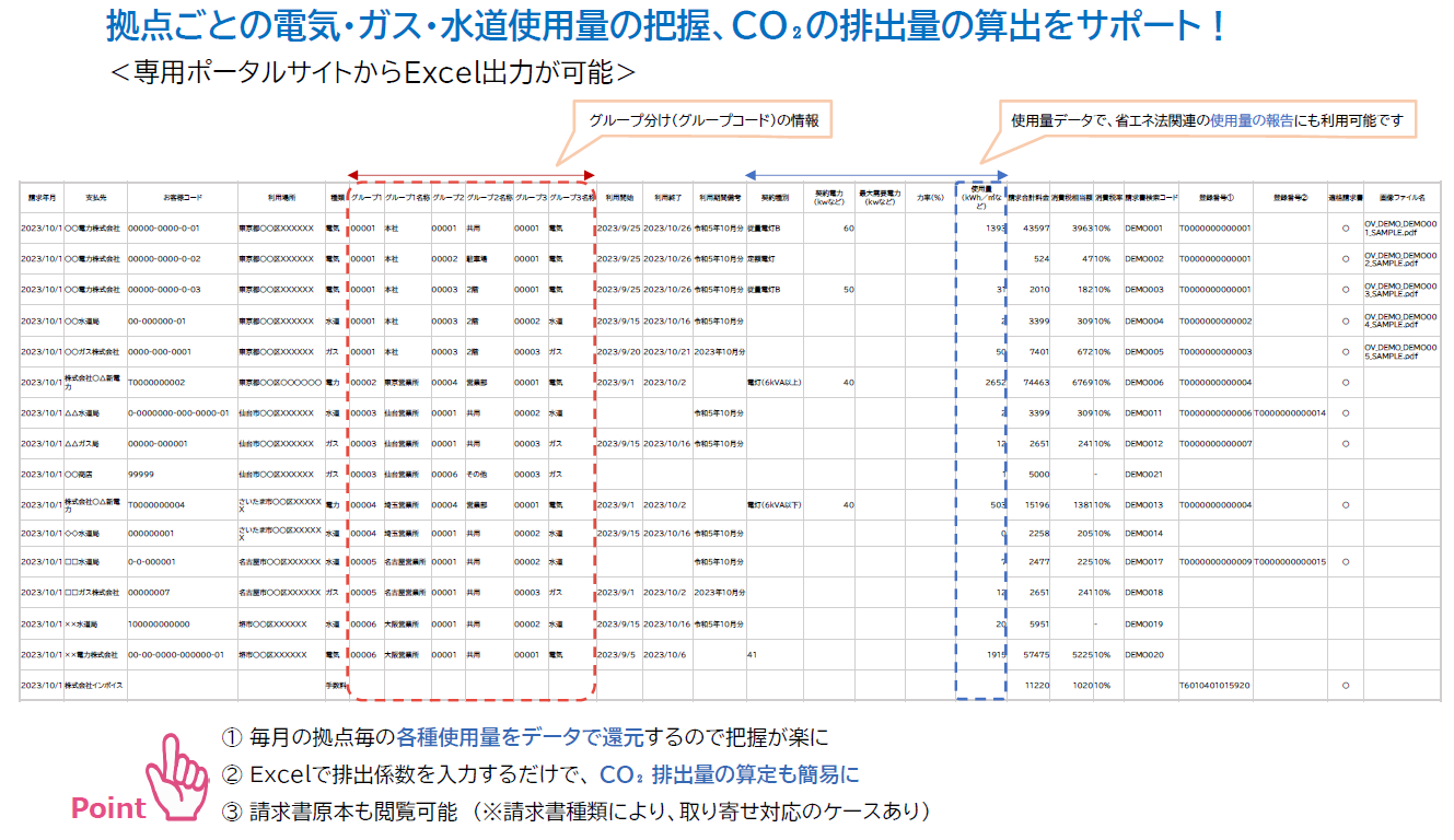 20250502-OVK.png