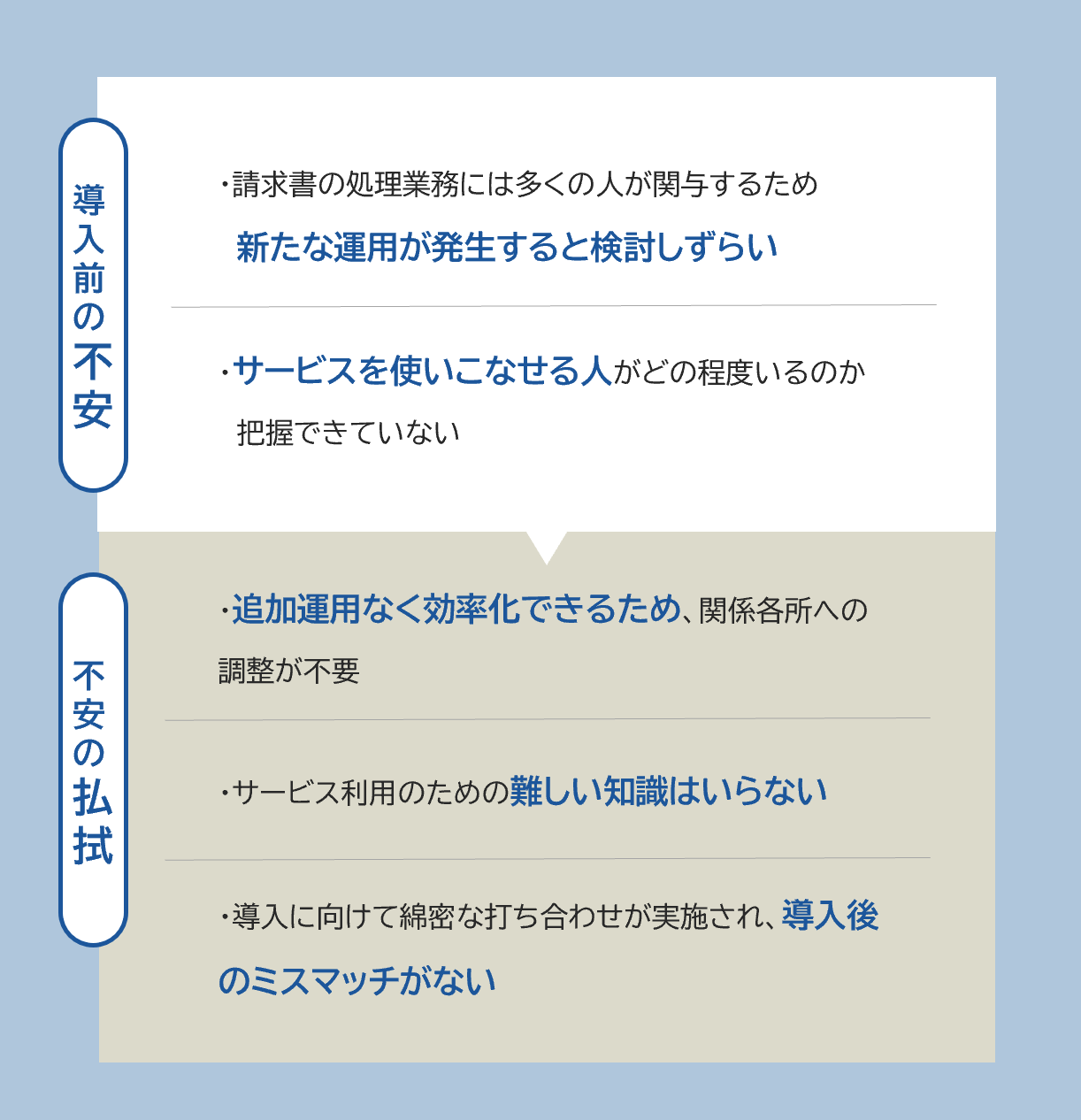 画像3.png