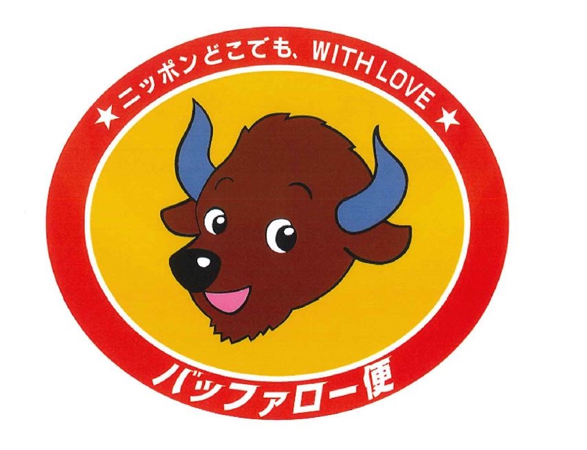 logo_okemoto.JPG