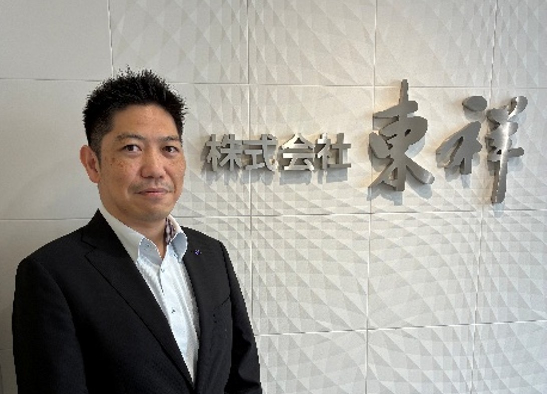 画像1.jpg
