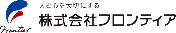 【医療・福祉業】薬局･福祉･介護、3事業の請求書処理を バックオフィスのDX化で課題解決！