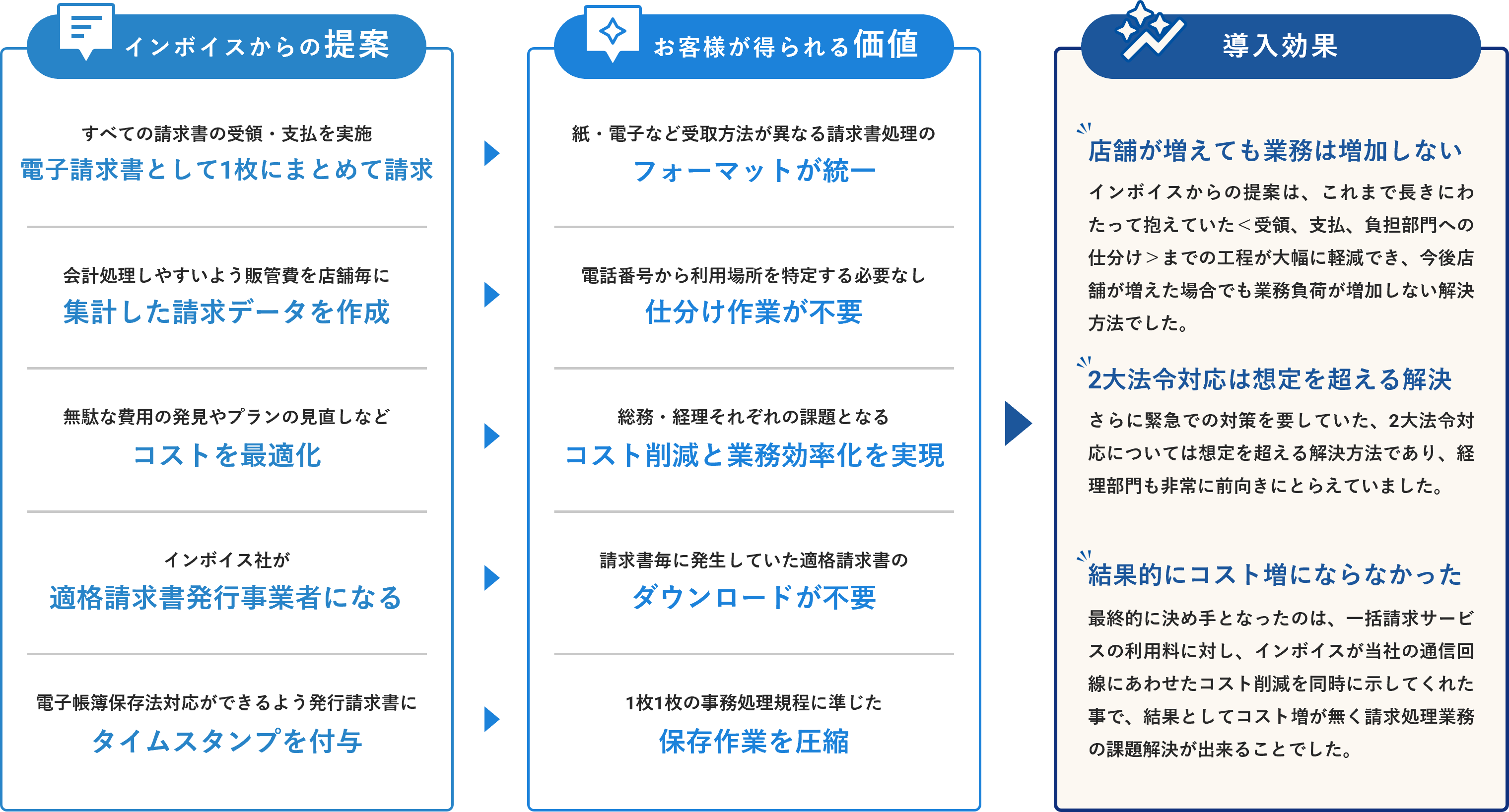 画像4.png