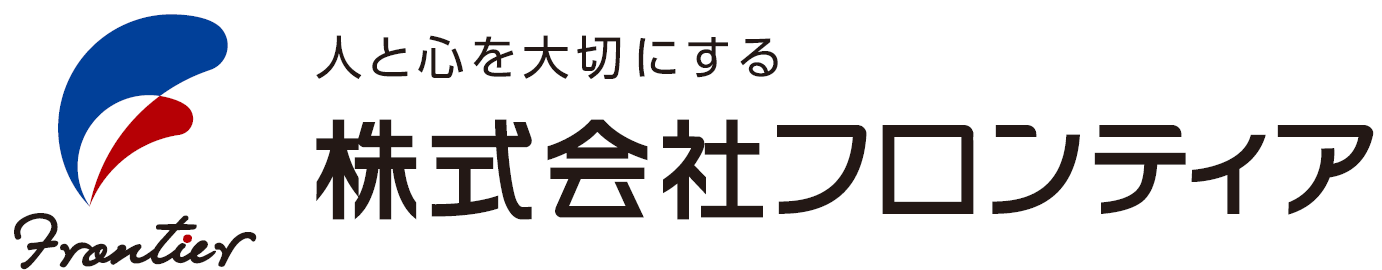 【医療・福祉業】薬局・福祉・介護、3事業の請求書処理を バックオフィスのDX化で課題解決!