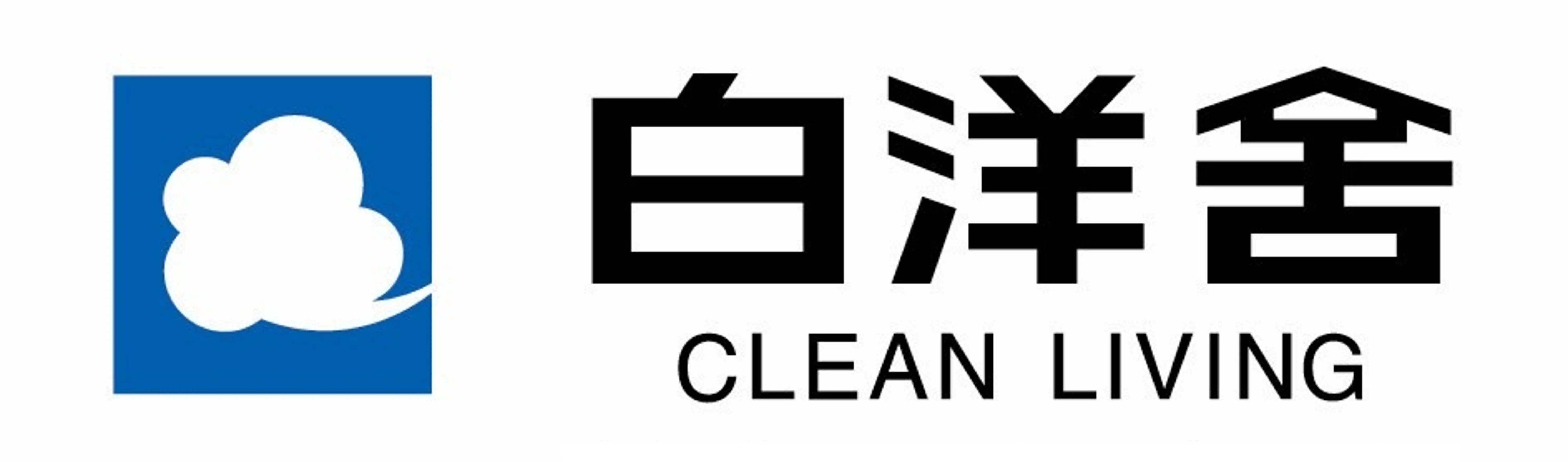 【生活関連サービス業】公共料金・請求処理の効率化で運用負荷を大幅削減!