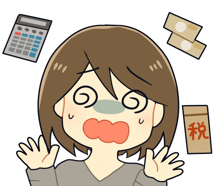 まだまだバックオフィスの仕事はシンプルに出来る!!【Vol.1-2】入金消込にもう悩まない！
