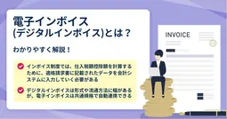 都市と光のネットワーク