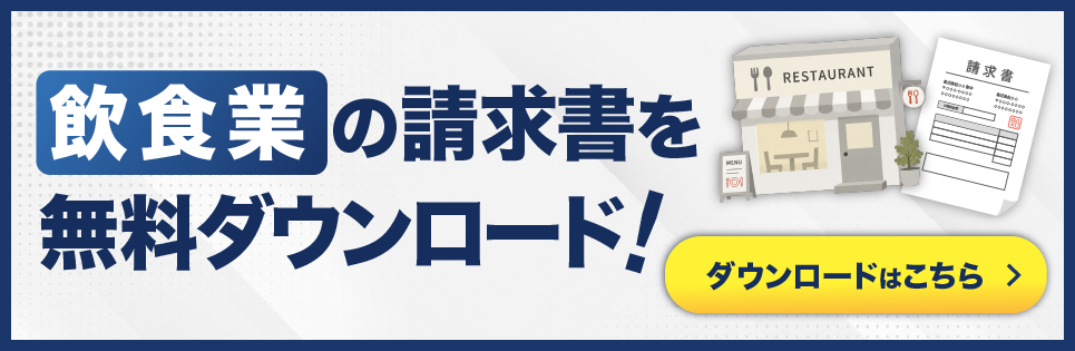 cta_banner_22.png