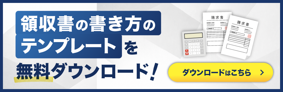 cta_banner_19.png