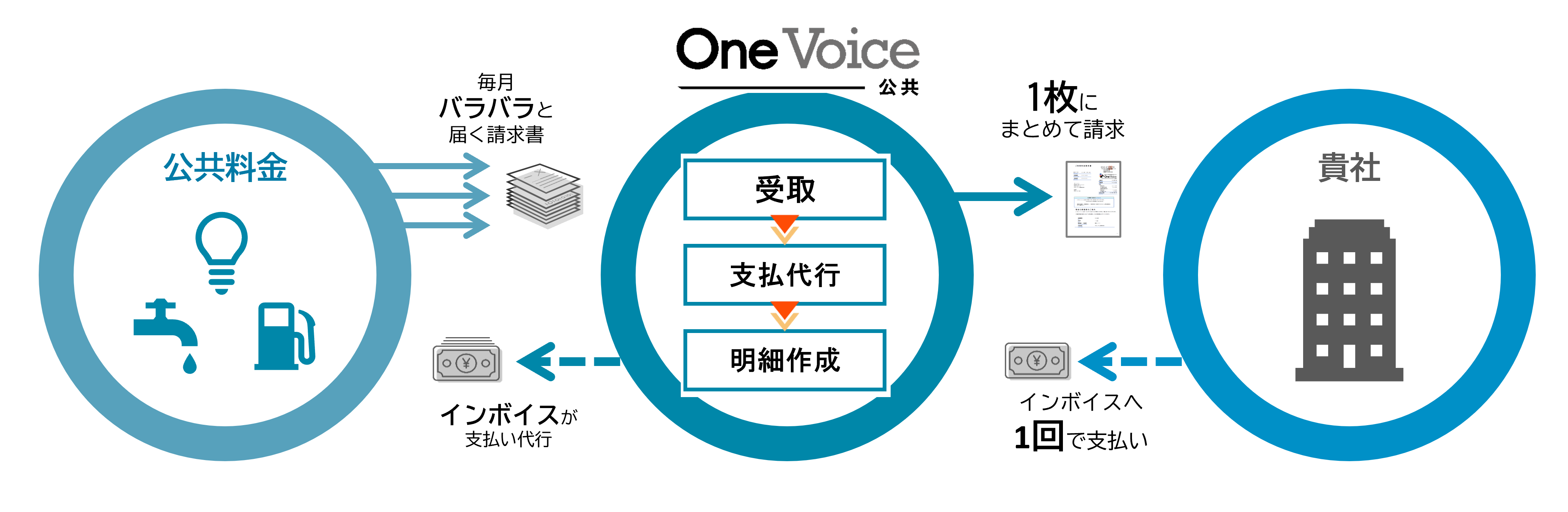 画像2.png