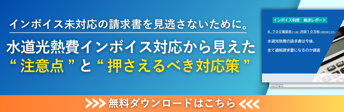 image8.png