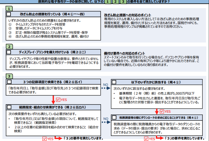 image1.png