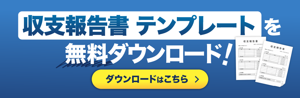cta_banner_28.png