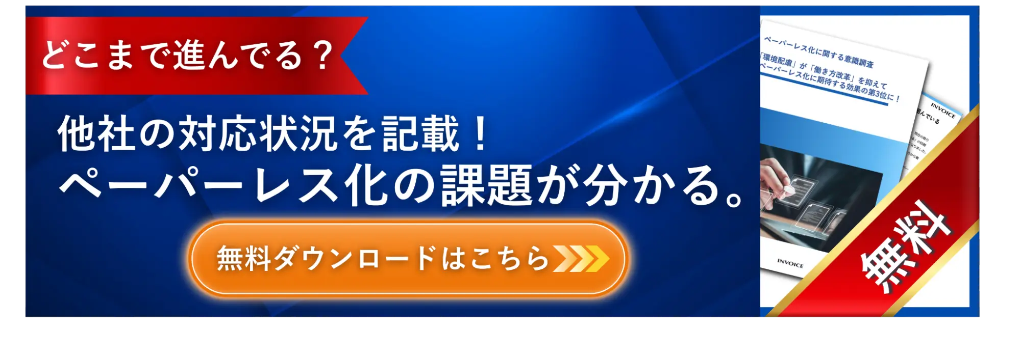 332e06b43a46dc10e7ad4d956d1384075e1bd53b.png.webp