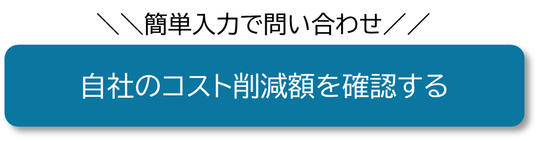 39f1c75e4651f28bdb237976bea951bfca90d2cf.png.webp