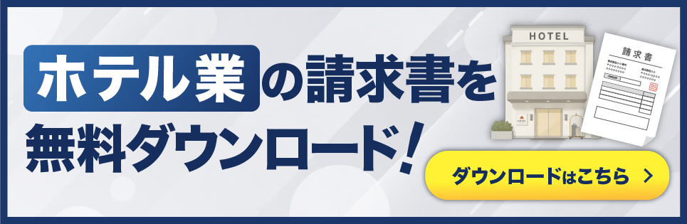 cta_banner_21.png
