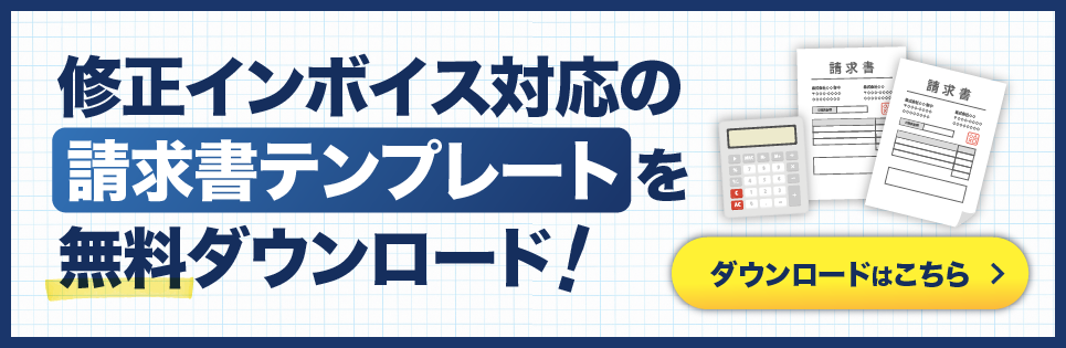 cta_banner_27.png