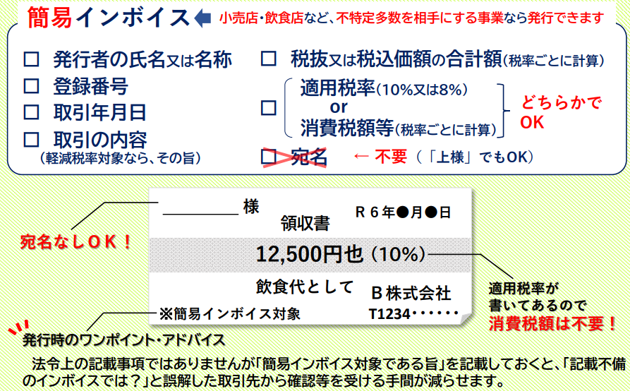 image1.png