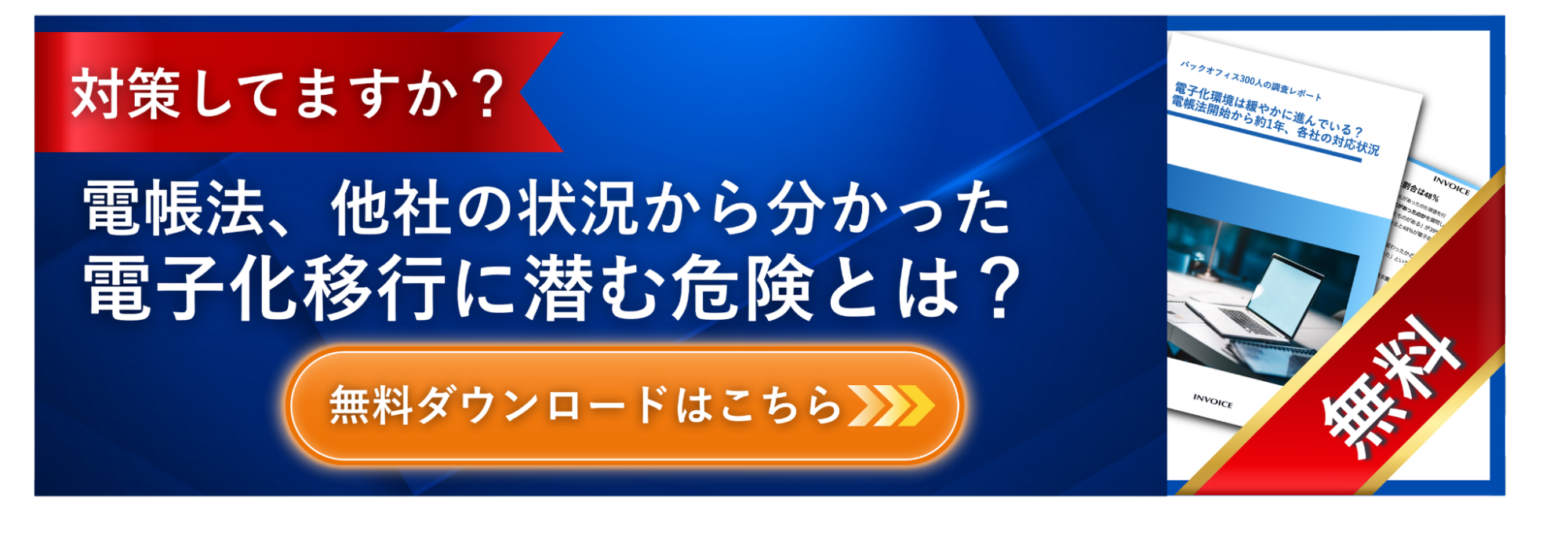 image7.png