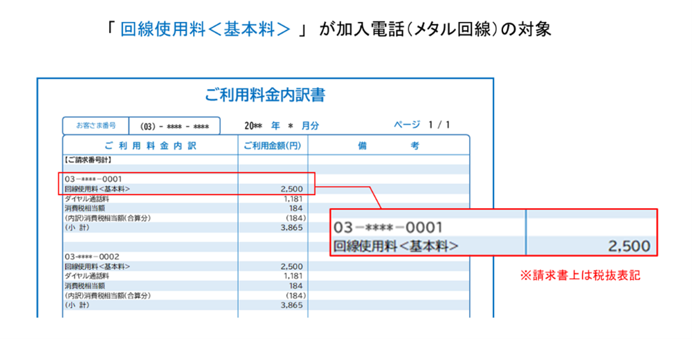 画像3.png