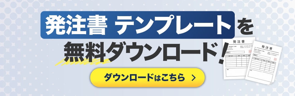 cta_banner_24.png