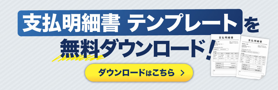 cta_banner_29.png