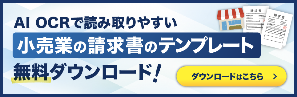 cta_banner_26.png