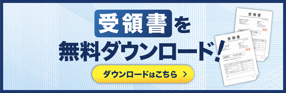 cta_banner_20.png