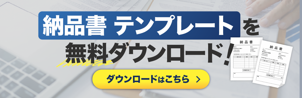 cta_banner_25.png