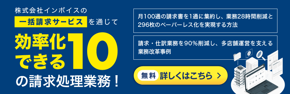 cta_banner_17.png