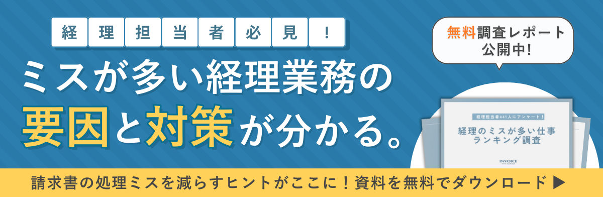 image2.png