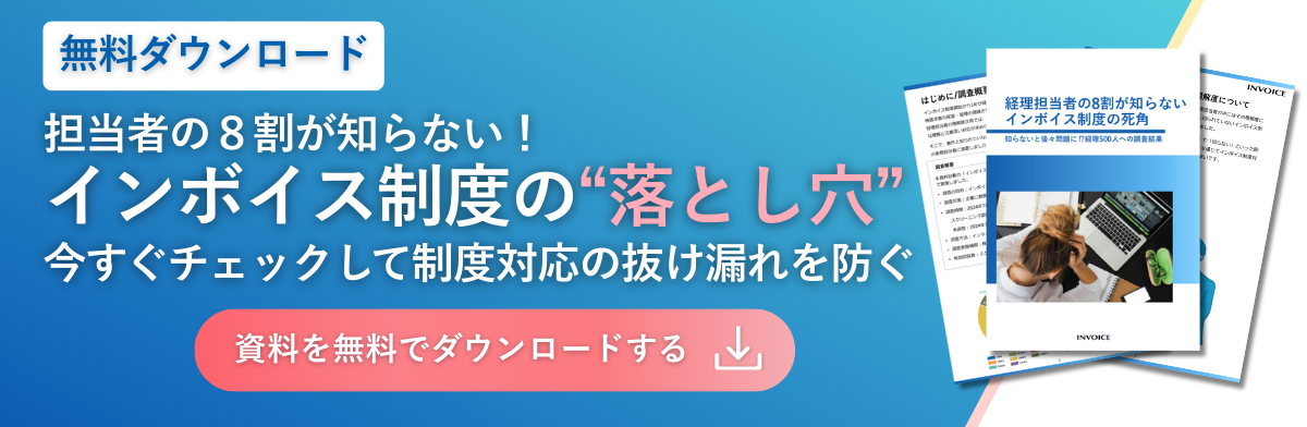 image4.png