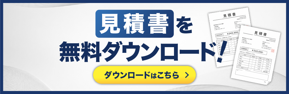 cta_banner_23.png