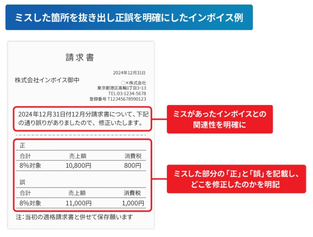image3.png