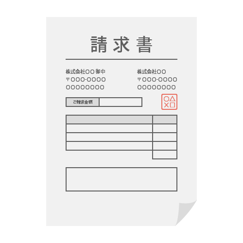 stationery033.png