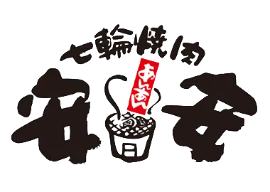 富士達ロゴ