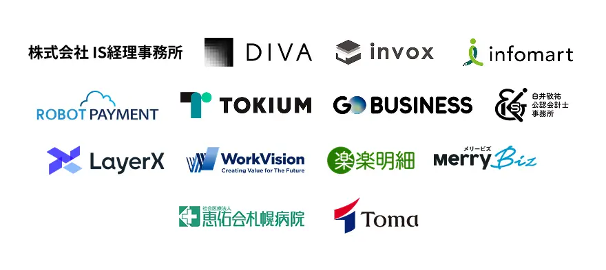 企業ロゴ一覧