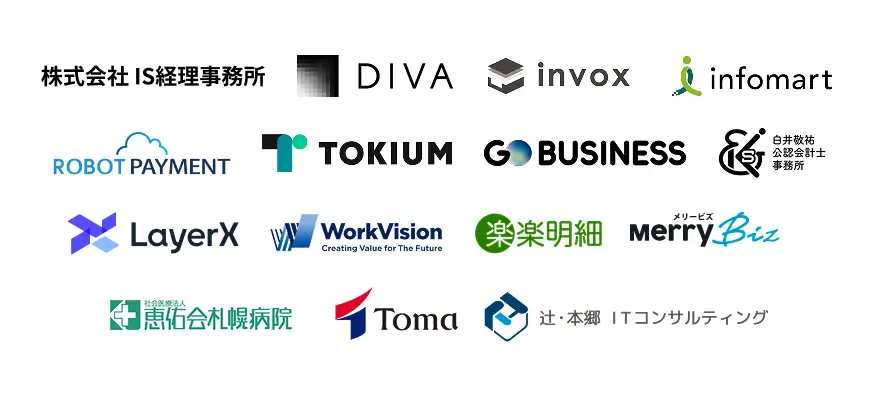 企業ロゴ一覧